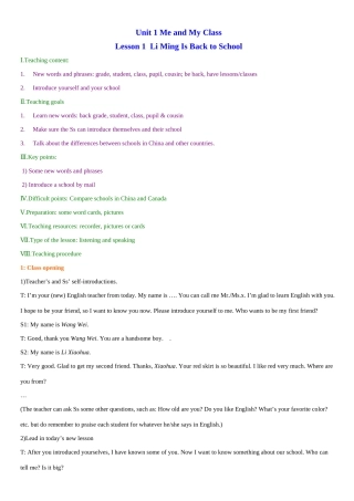 八年级英语上：Unit1 Me and My Class教案（冀教版）