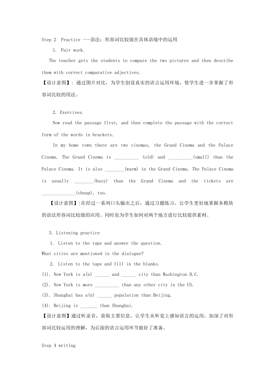 学年八年级英语上册 Module 2 My home town and my country Unit 3 Language in use教案 （新版）外研版-（新版）外研版初中八年级上册英语教案_第2页