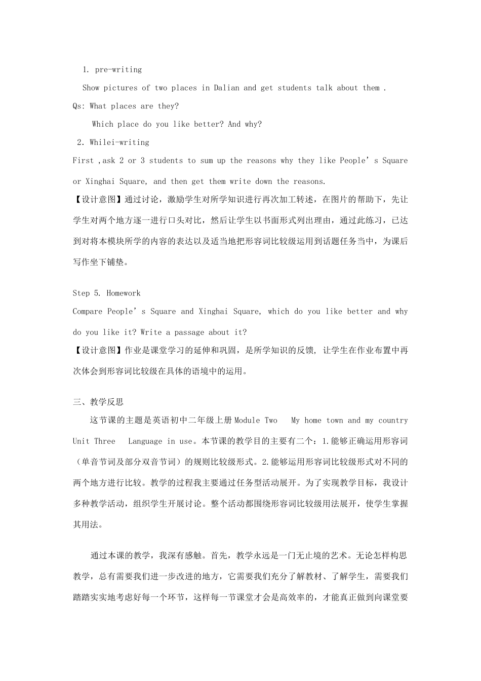 学年八年级英语上册 Module 2 My home town and my country Unit 3 Language in use教案 （新版）外研版-（新版）外研版初中八年级上册英语教案_第3页