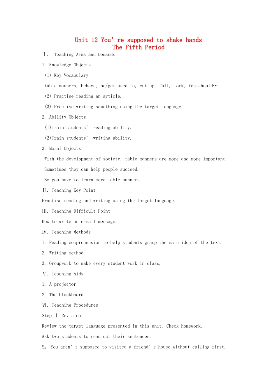 九年级英语全册 Unit 12 You’re supposed to shake hands The 5th Period示范教案 人教新目标版_第1页