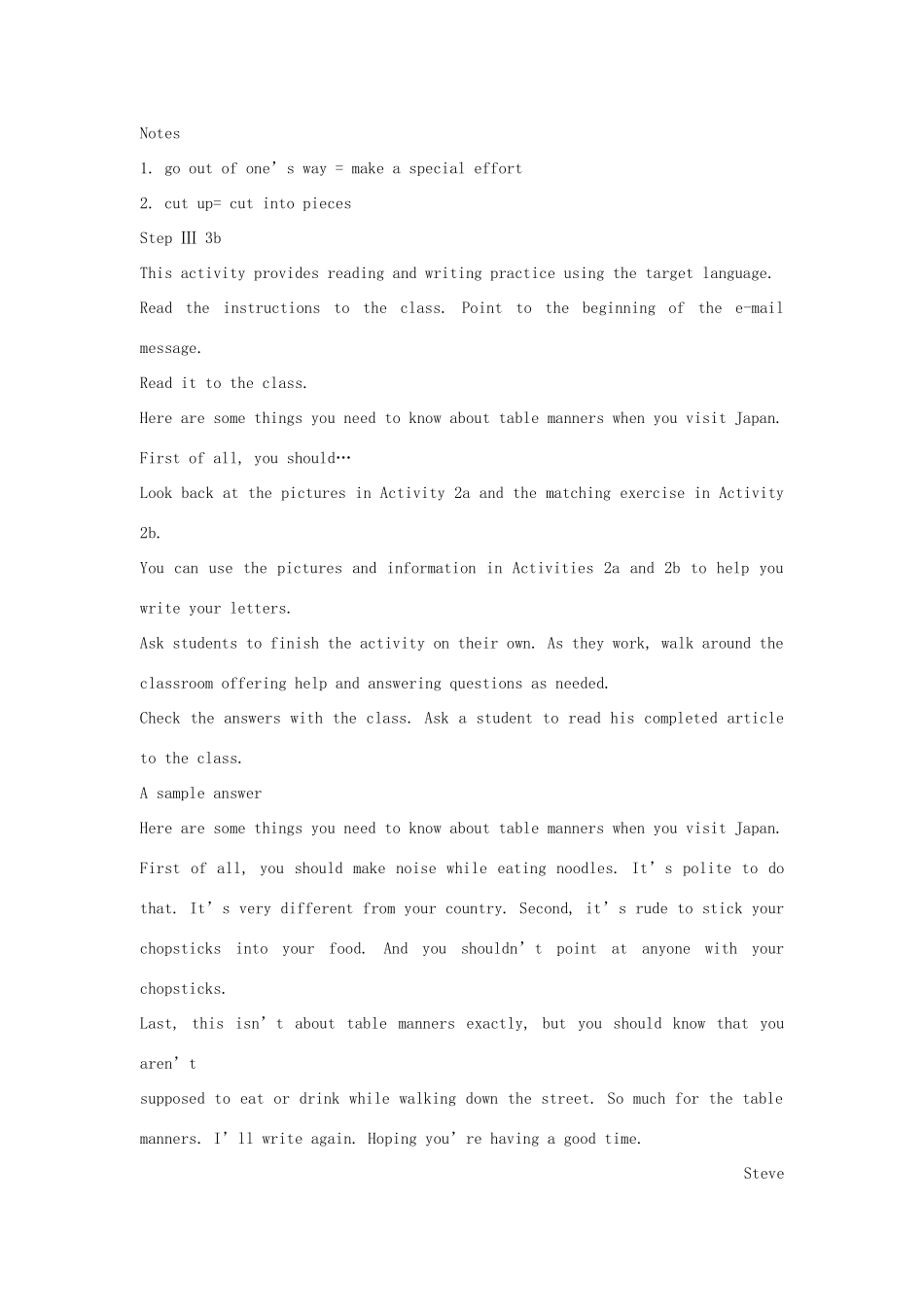 九年级英语全册 Unit 12 You’re supposed to shake hands The 5th Period示范教案 人教新目标版_第3页