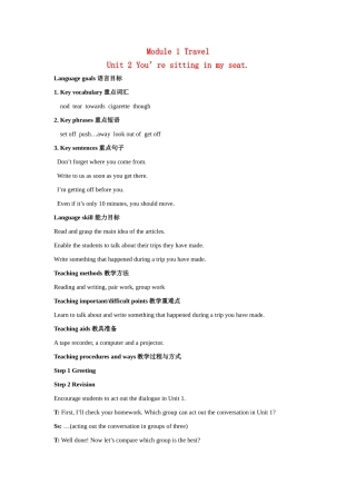 九年级英语下册 Module1 Unit2 You’re sitting in my seat教案 外研版