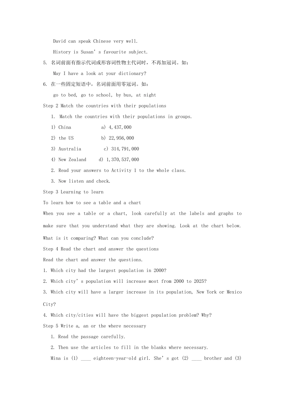 八年级英语上册 Module 9 Population Unit 3 Language in use教案 （新版）外研版-（新版）外研版初中八年级上册英语教案_第3页