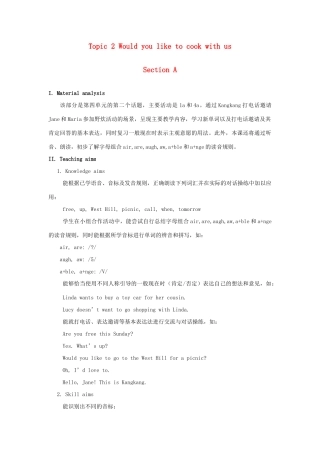 七年级英语上册 Unit 4 Having Fun Topic 2 Would you like to cook with us Section A教案 （新版）仁爱版