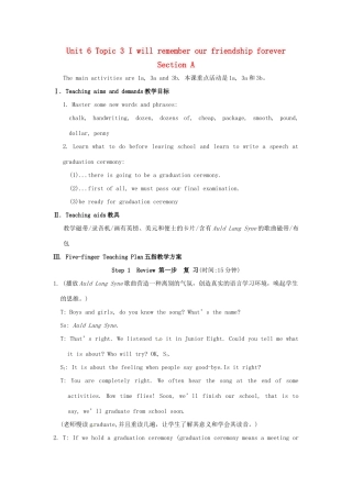 九年级英语下册 Unit 6 Topic 3 I will remember our friendship forever Section A教案 （新版）仁爱湘教版