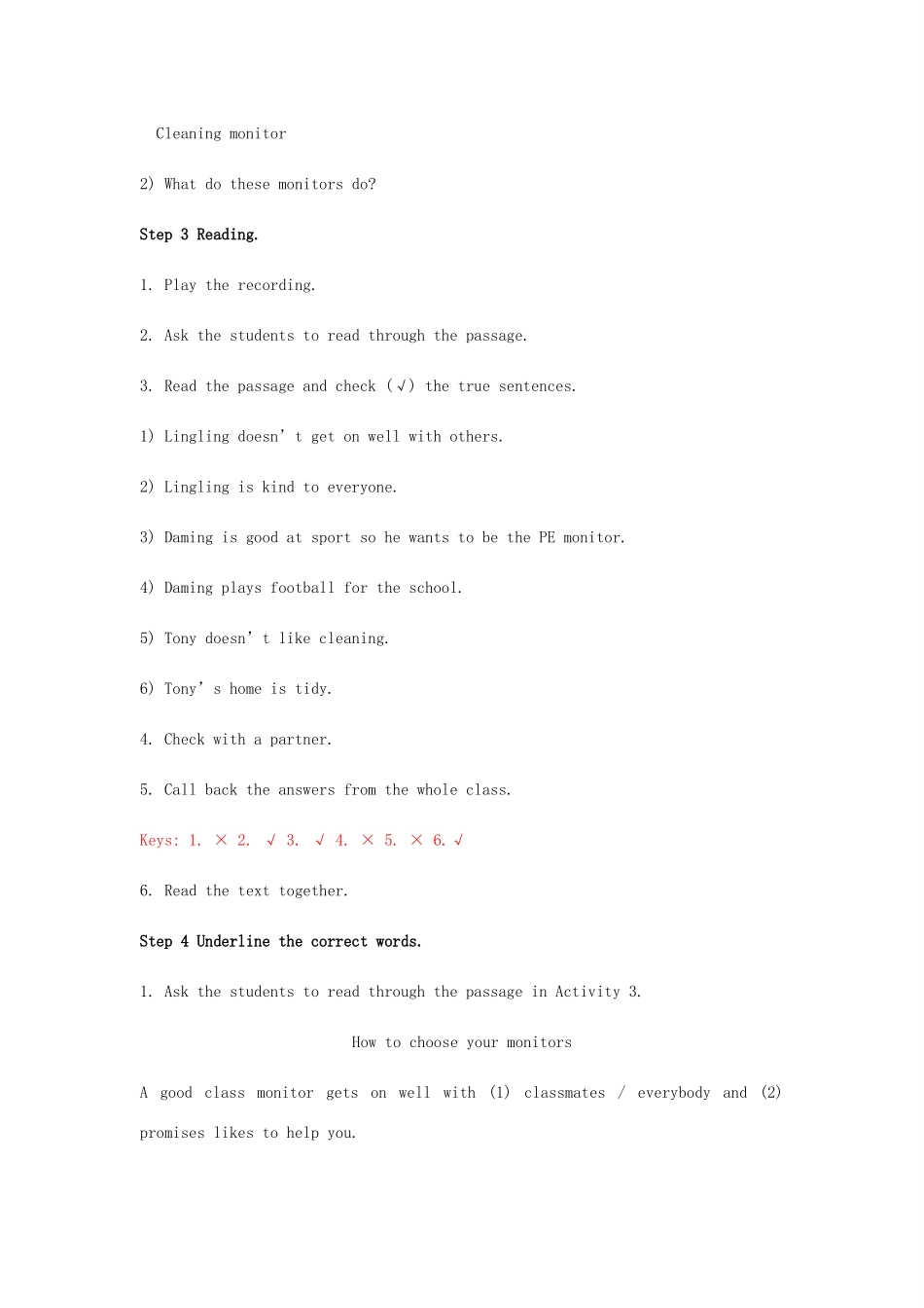 七年级英语下册 Module 2 What can you do Unit 2 I can run really fast教案 （新版）外研版-（新版）外研版初中七年级下册英语教案_第3页