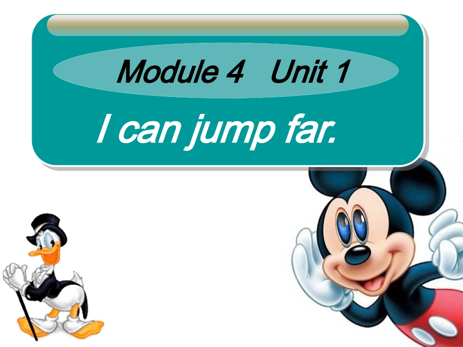 Unit1Icanjumpfar._第1页