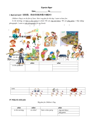 Unit2Children’sDay