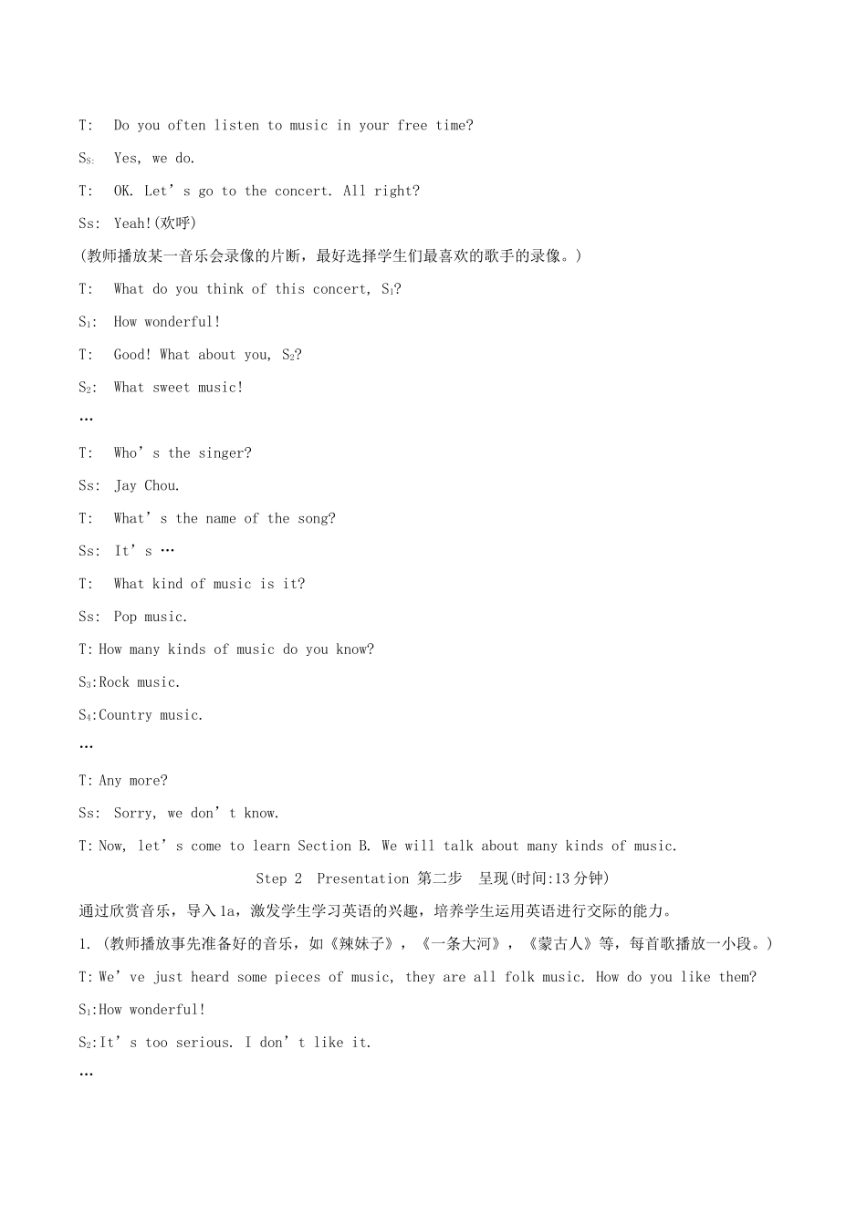 八年级英语上册 Unit 3《Our Hobbies》Topic 2 Section B 教案 仁爱版_第2页