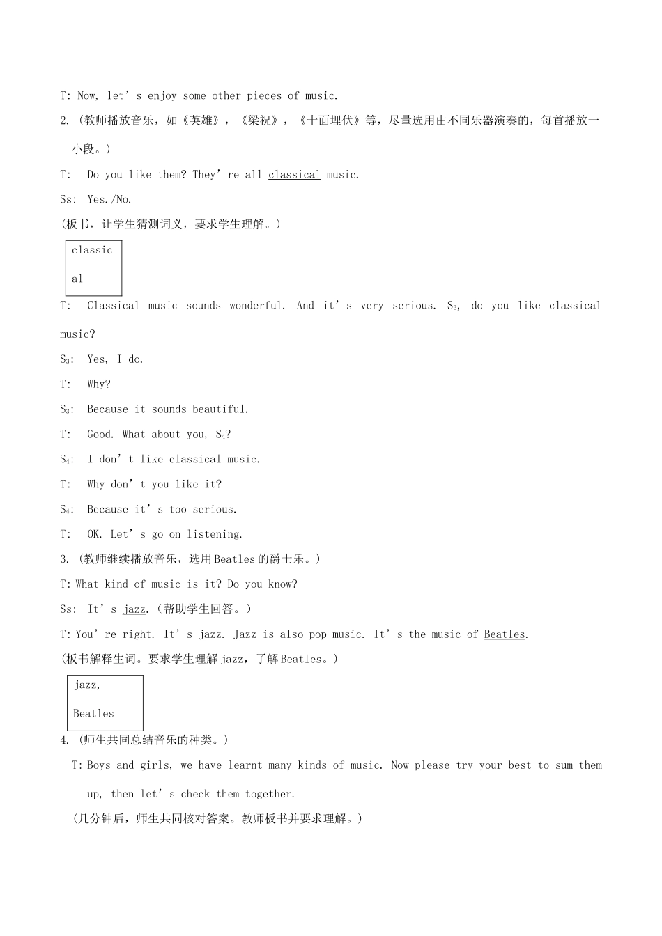 八年级英语上册 Unit 3《Our Hobbies》Topic 2 Section B 教案 仁爱版_第3页