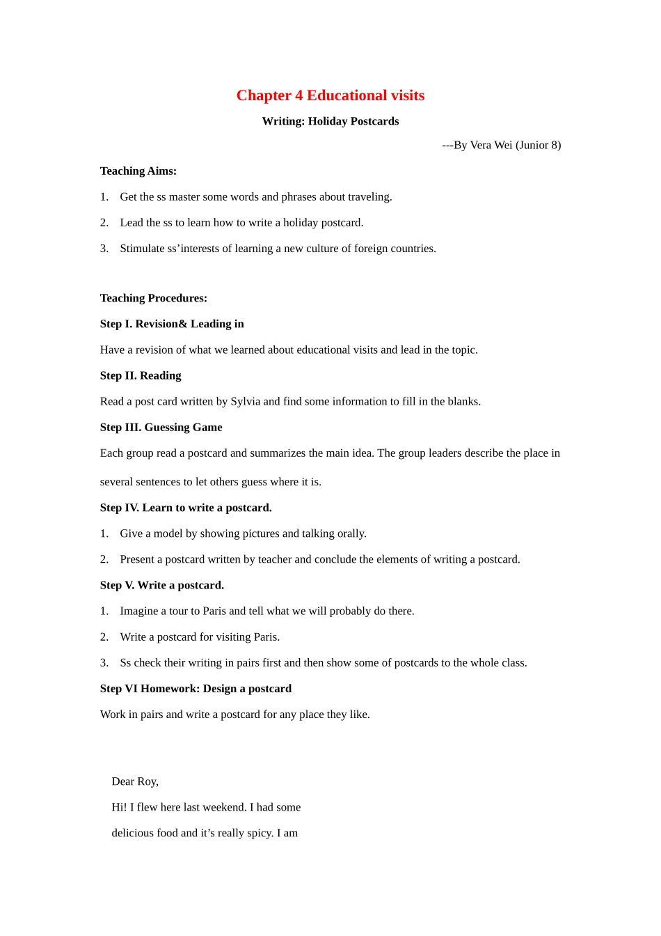 八年级英语下册：Chapter 4 Educational visits Writing教案深圳牛津版_第1页