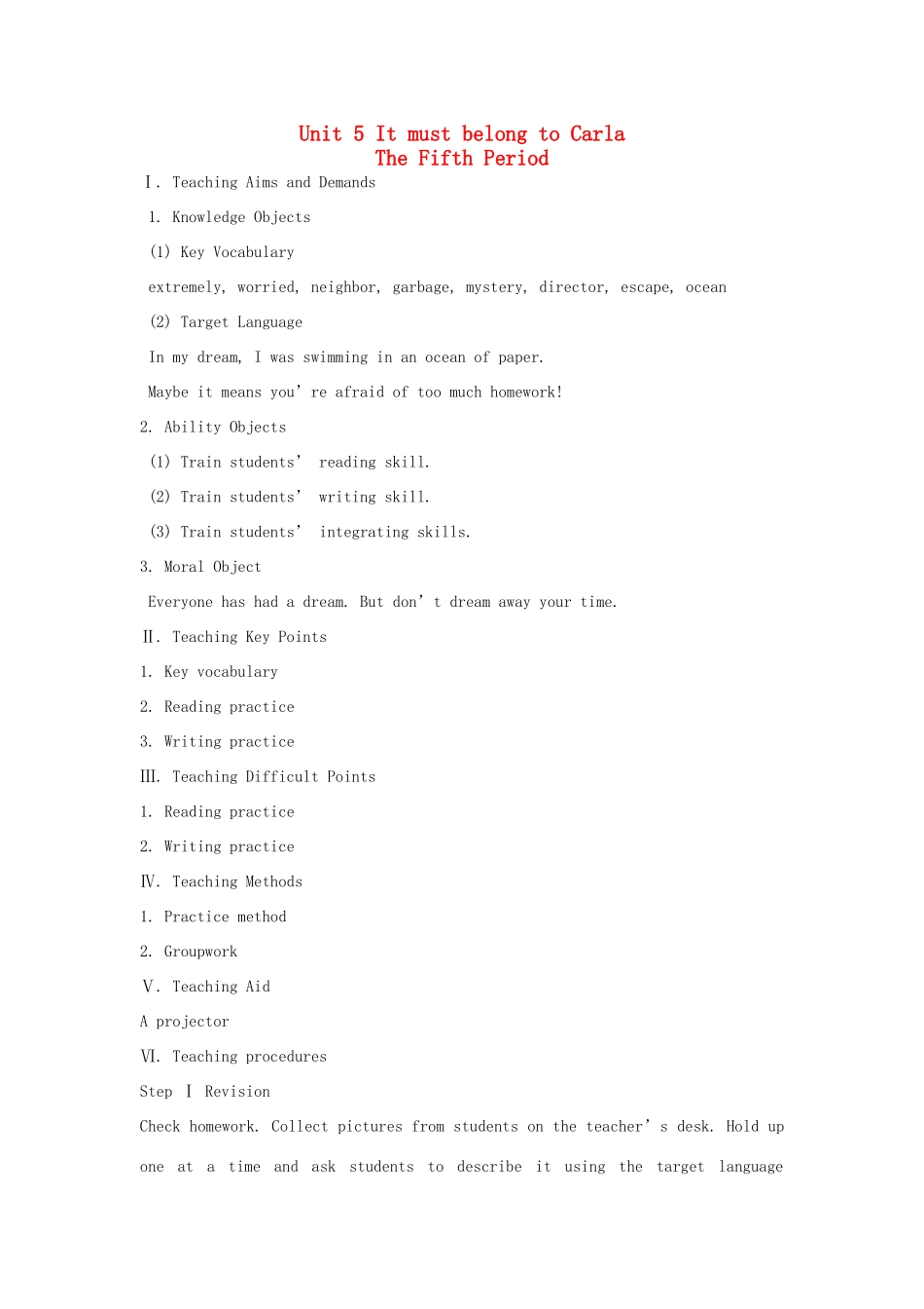 九年级英语全册 Unit 5 It must belong to Carla The 5th Period示范教案 人教新目标版_第1页