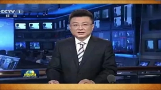 三、依法治国是基本方略