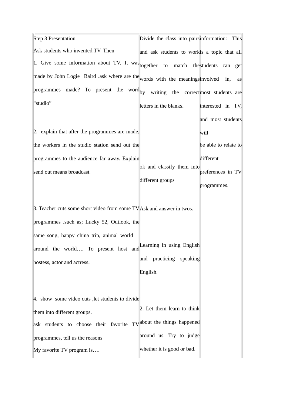 九年级英语上册牛津9A Unit4教案(共10课时)_第3页
