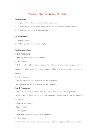 七年级英语上册 Module 10 Computers Unit 1 How do I write my homework on the computer教案 外研版