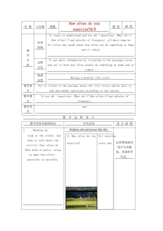 八年级英语上册 Unit 1示范教案（4） 人教新目标版