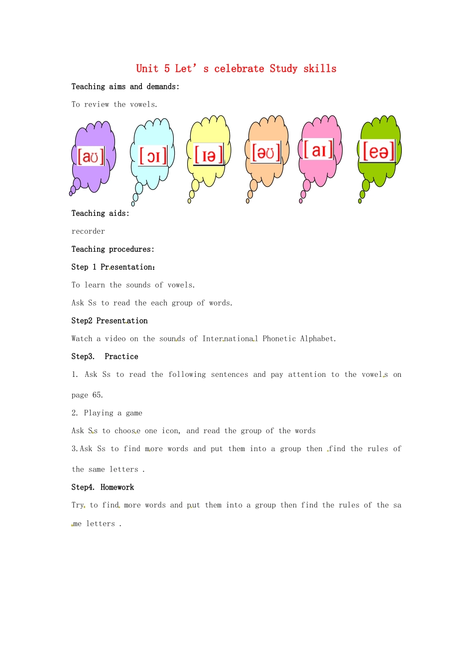 七年级英语上册 Unit 5 Let’s celebrate study skills教案 （新版）牛津版-（新版）牛津版初中七年级上册英语教案_第1页