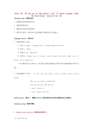 八年级英语上册 Unit 10 If you go to the party  you’ll have a great time Period 3教案 （新版）人教新目标版-（新版）人教新目标版初中八年级上册英语教案