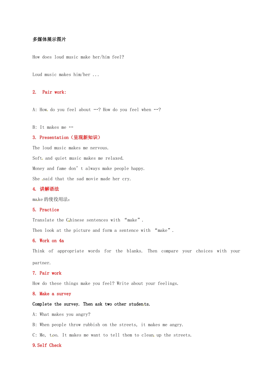 九年级英语全册 Unit 6 Sad movies make me cry The Sixth Period教案 鲁教版五四制-鲁教版五四制初中九年级全册英语教案_第2页