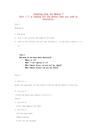 天津市武清区杨村第五中学九年级英语上册《Module 7 Australia Unit 1 I’m looking for the photos that you took in Australia.》教案 外研版