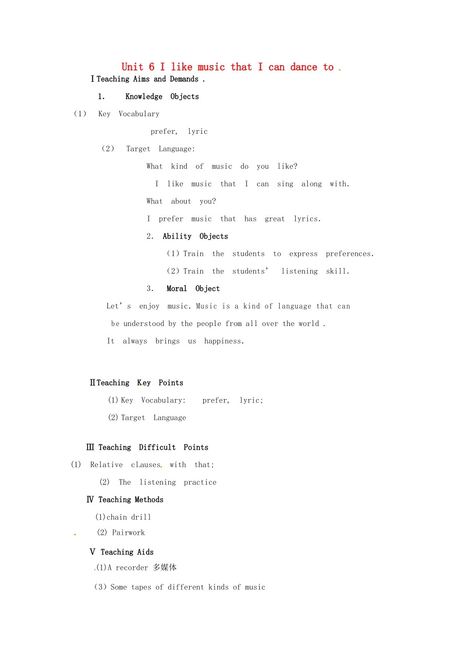 九年级英语全册 Unit 6 I like music that I can dance to教案3 人教新目标版-人教新目标版初中九年级全册英语教案_第1页