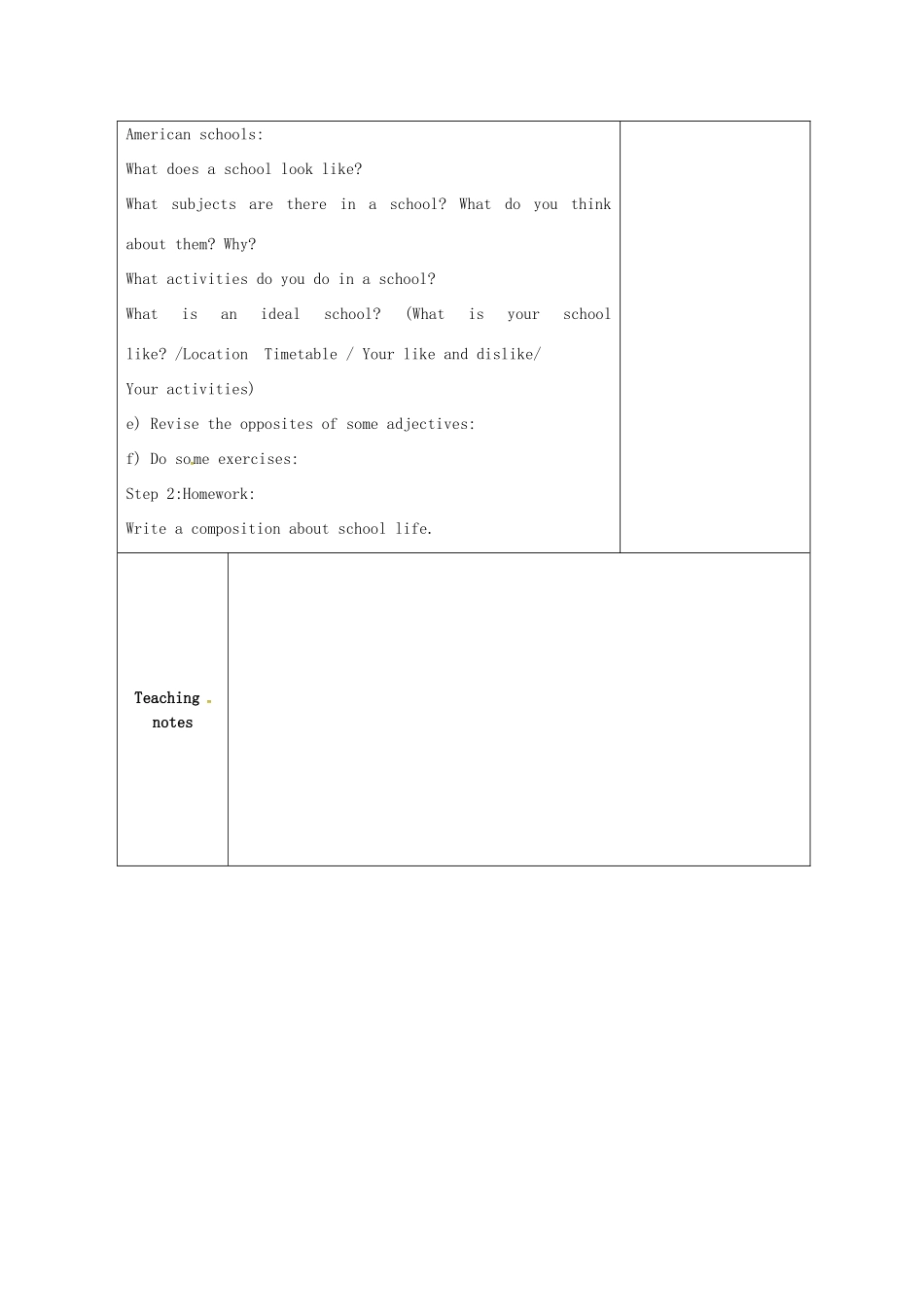 八年级英语上册 Unit 2 School life Revision教案 （新版）牛津版-（新版）牛津版初中八年级上册英语教案_第3页