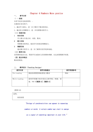 八年级英语上册 Chapter 4 Numbers More pratice教案 牛津沈阳版-牛津沈阳版初中八年级上册英语教案