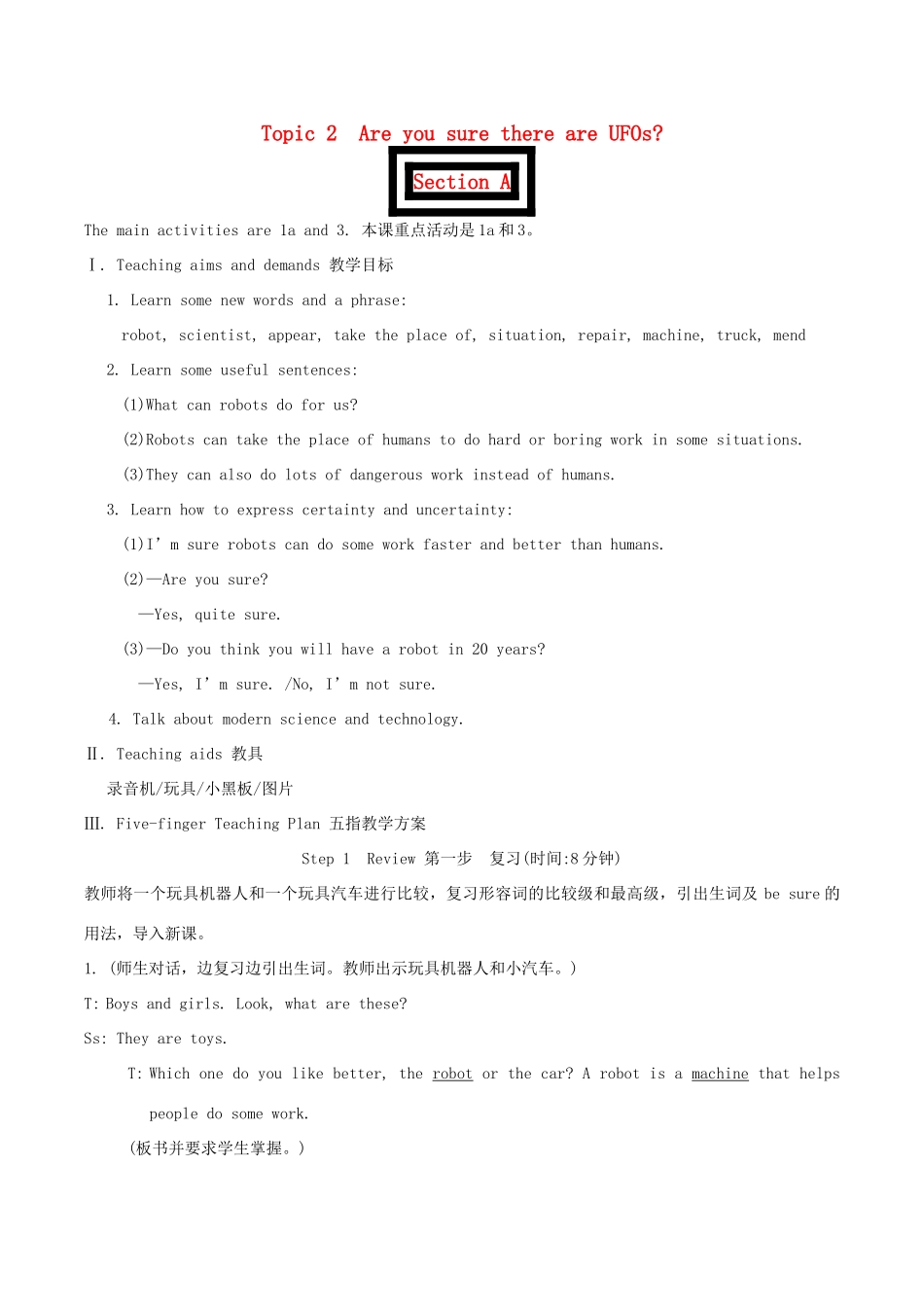 八年级英语上册 Unit 4《Our World》Topic 2 Section A 教案 仁爱版_第1页