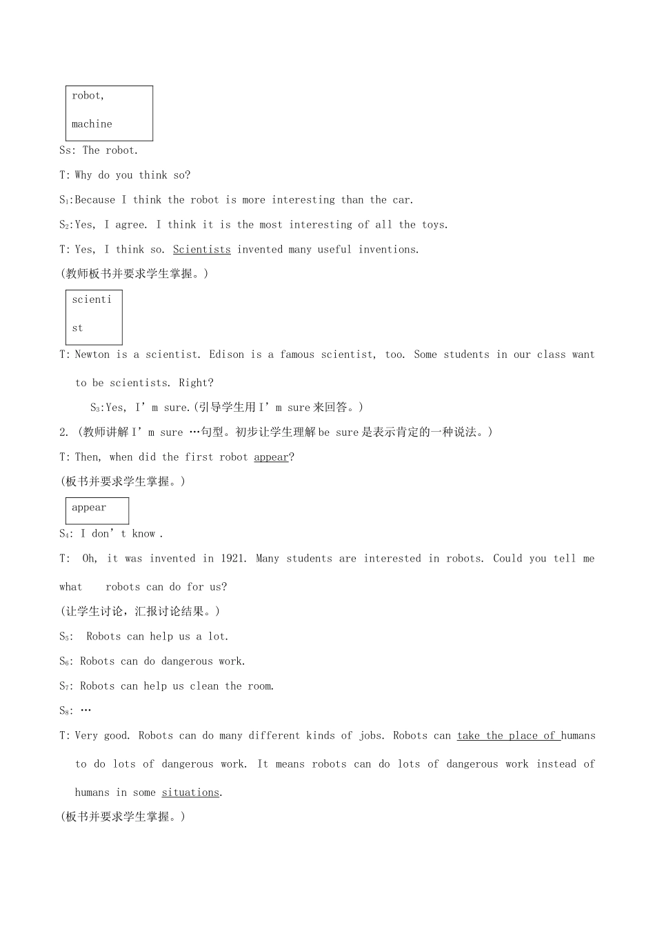 八年级英语上册 Unit 4《Our World》Topic 2 Section A 教案 仁爱版_第2页