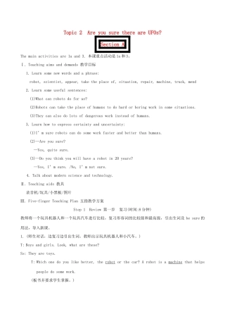 八年级英语上册 Unit 4《Our World》Topic 2 Section A 教案 仁爱版