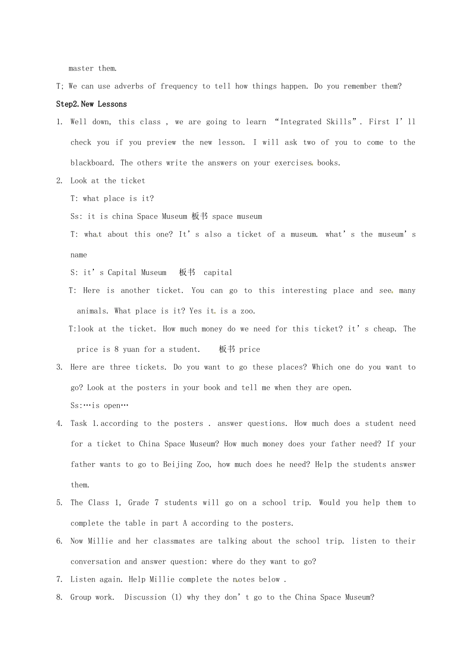 七年级英语上册《Unit 4 My Day》Integrated skills教案 （新版）牛津版-（新版）牛津版初中七年级上册英语教案_第2页