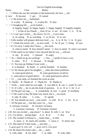八年级英语下册unit5, topic1基础知识检测-40道选择附答案 湘教版