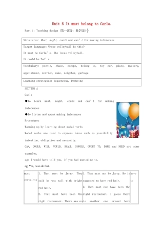 四川省江油市明镜中学九年级英语 《Unit 5 It must belong to Carla》教案 人教新目标版