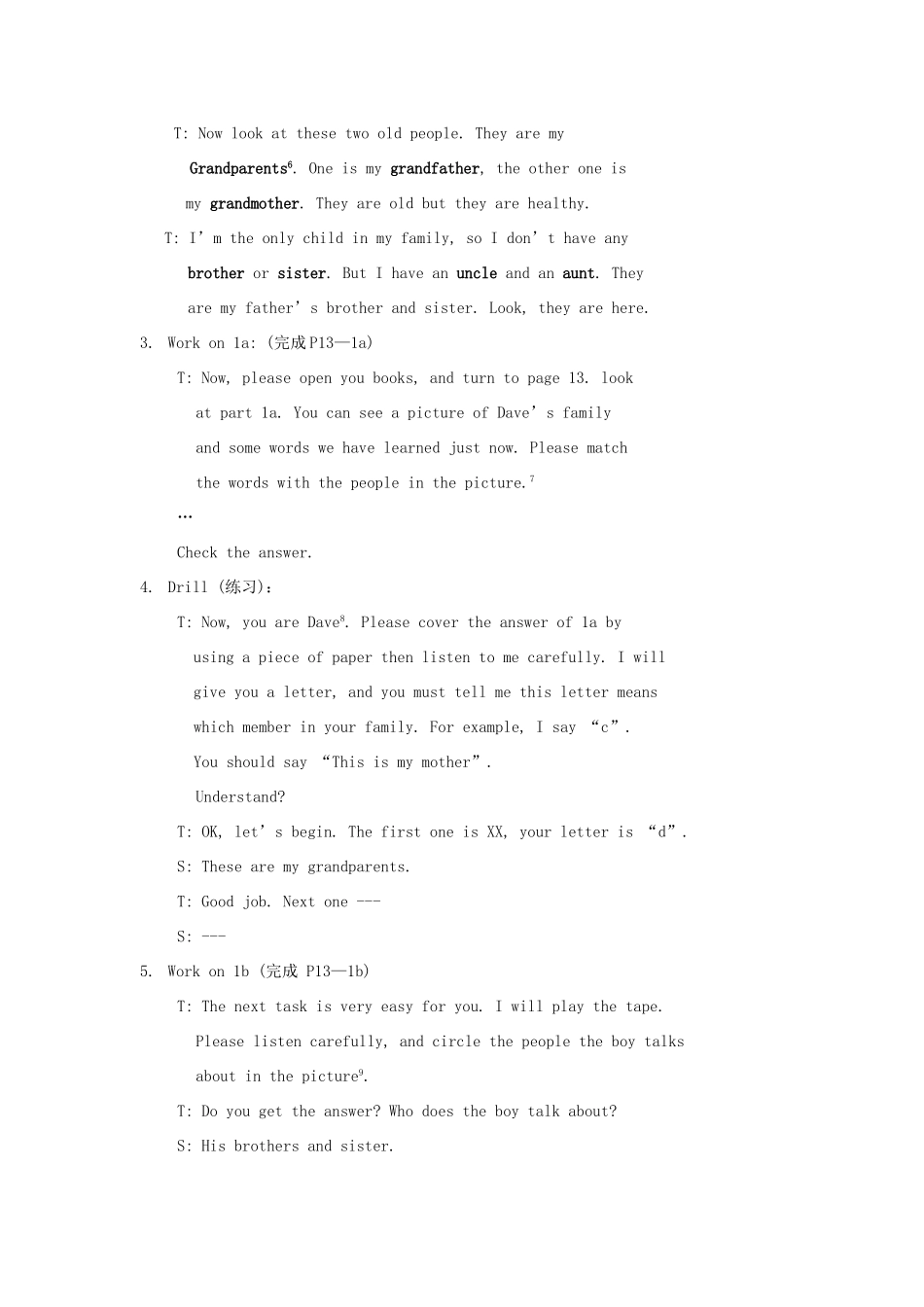 七年级英语上册 Unit 3 This is my sister分课时教案 人教新目标版_第3页