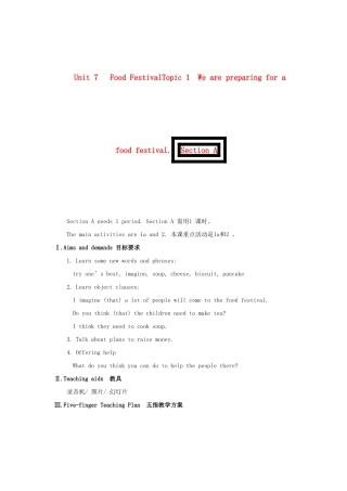 八年级英语上册 Topic 1 We are preparing for a food festival Section A 教学设计 人教新目标版