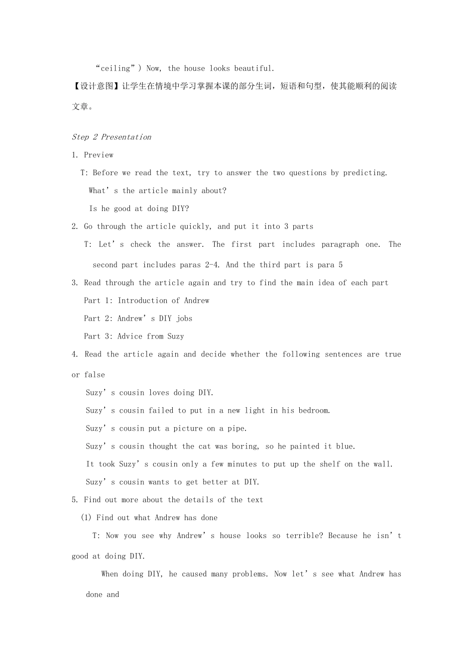 八年级英语上册 Unit 4 Do it yourself Reading I教案 （新版）牛津版-（新版）牛津版初中八年级上册英语教案_第2页