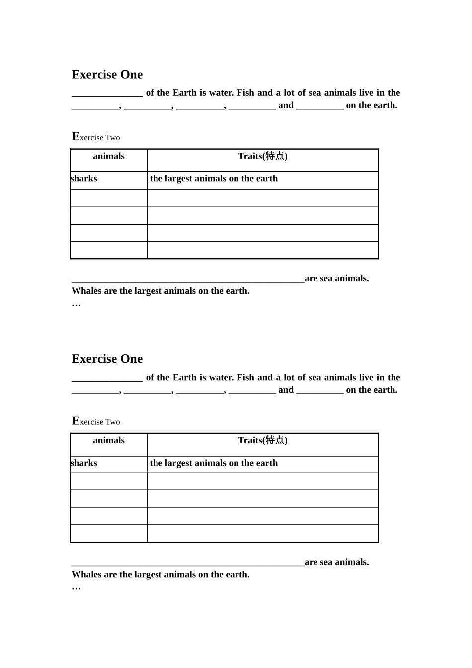 Unit9Seawaterandrainwater_第1页