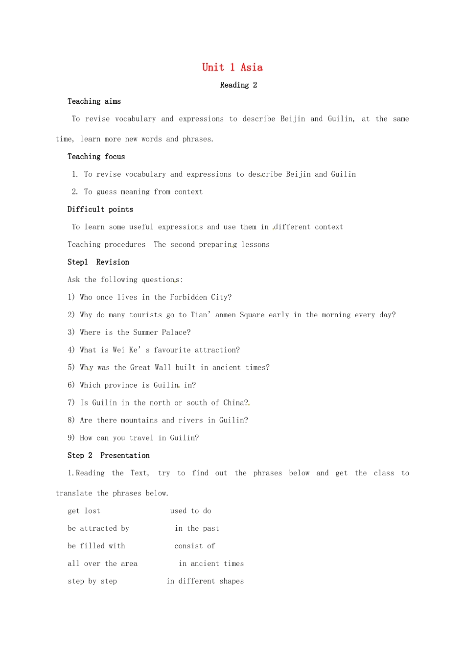 九年级英语下册 Unit 1 Asia Period 3教案 （新版）牛津版-（新版）牛津版初中九年级下册英语教案_第1页