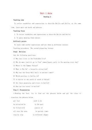 九年级英语下册 Unit 1 Asia Period 3教案 （新版）牛津版-（新版）牛津版初中九年级下册英语教案
