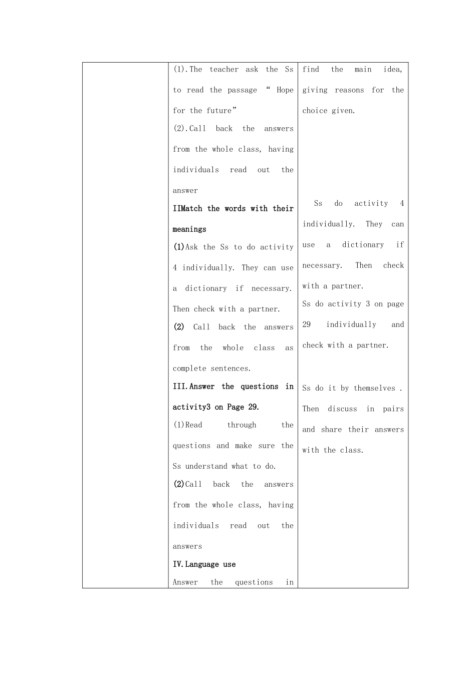 八年级英语上册 Module4 Unit3教学设计 外研版_第3页