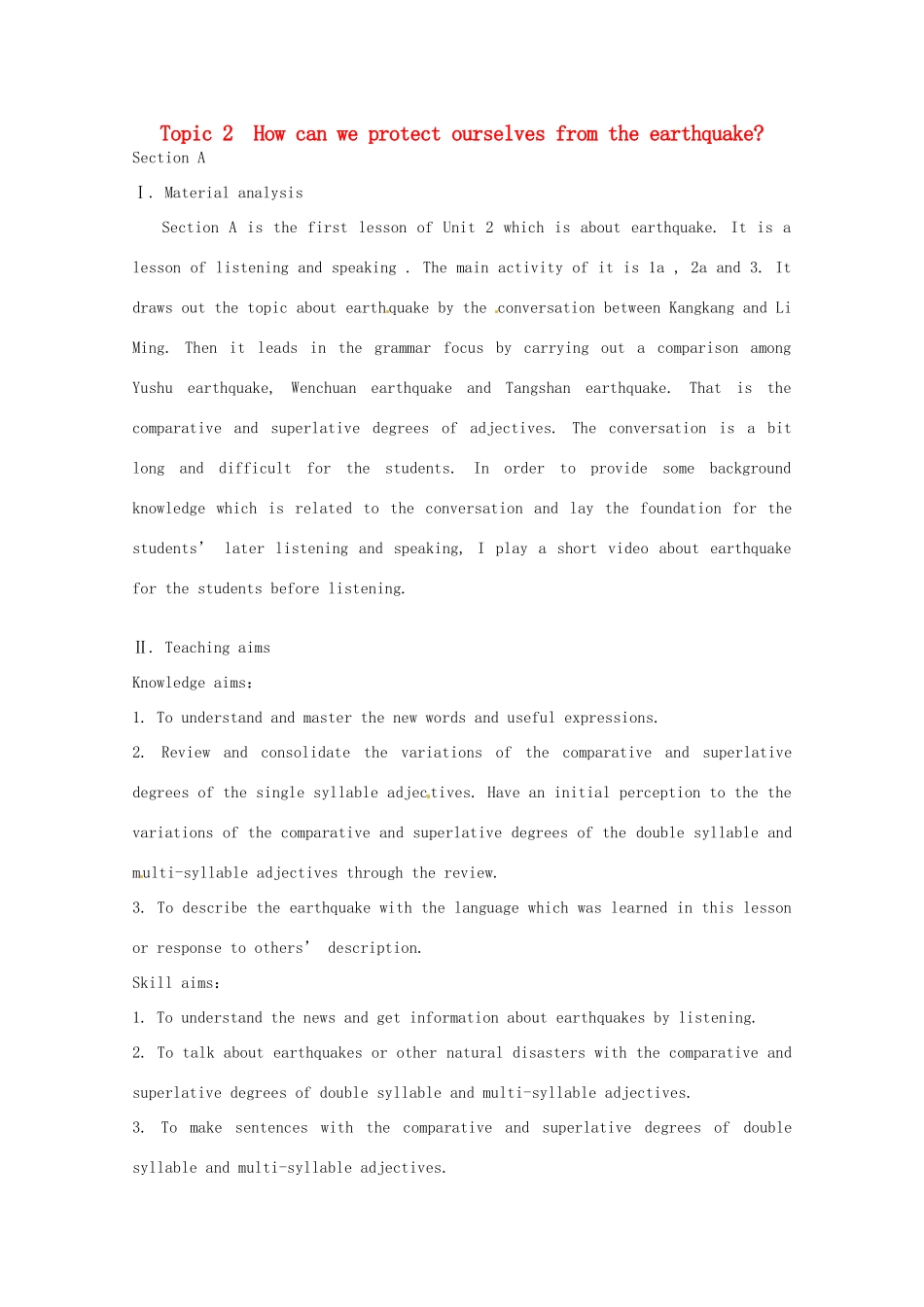 八年级英语上册 Unit 4 Topic 2 How can we protect ourselves from the earthquake Section A教案 （新版）仁爱版-（新版）仁爱版初中八年级上册英语教案_第1页