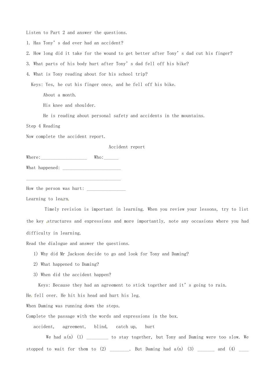 九年级英语下册《Module 5 Look after yourself》教案 （新版）外研版-（新版）外研版初中九年级下册英语教案_第2页