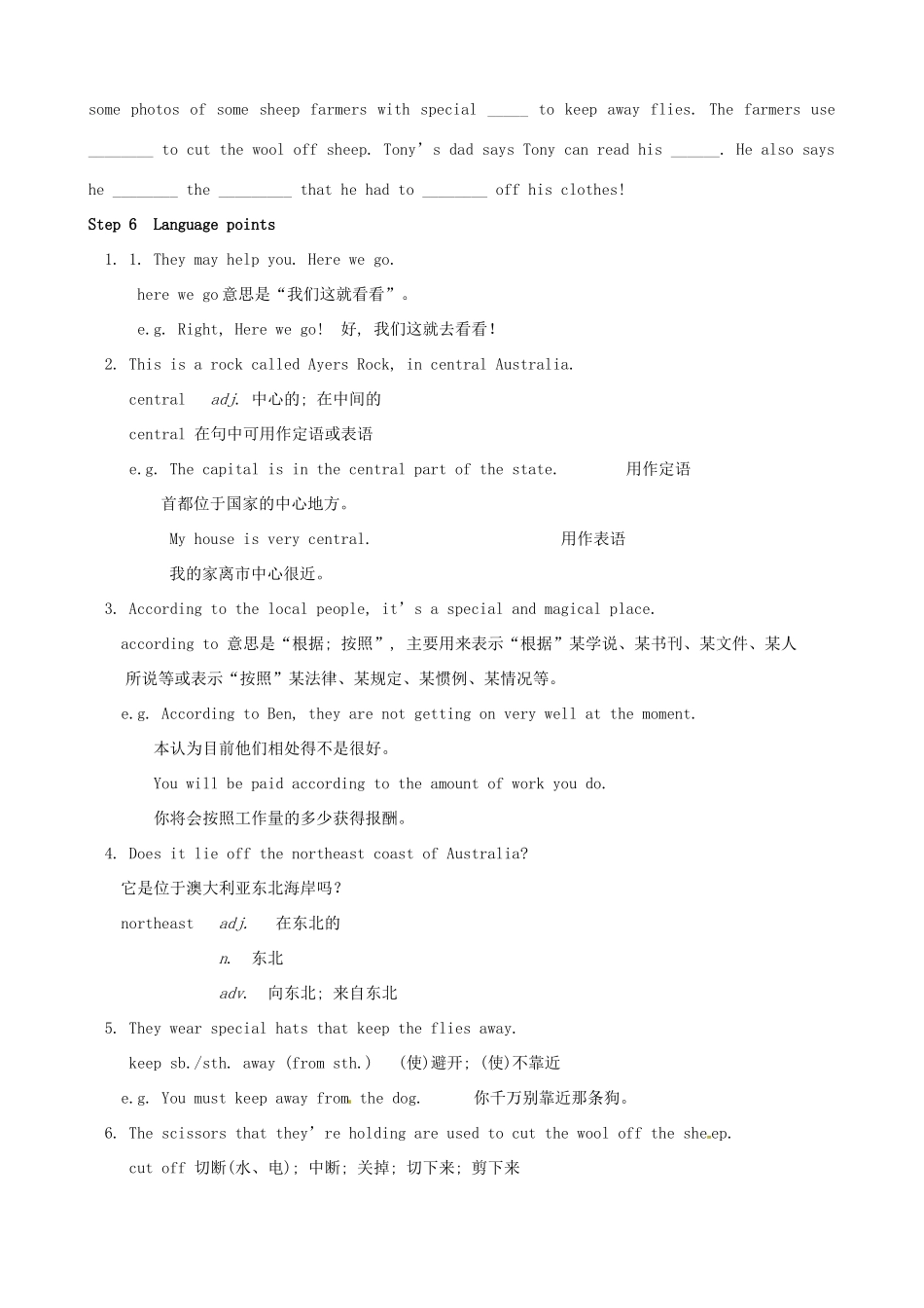 九年级英语上册 Module 10 Australia教案 （新版）外研版-（新版）外研版初中九年级上册英语教案_第3页