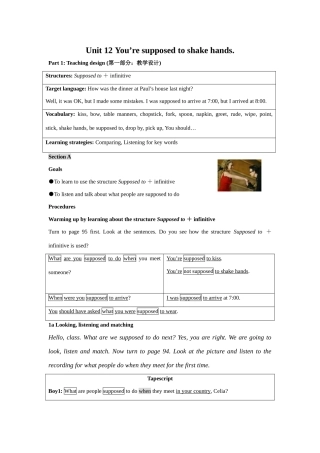 九年级英语新目标Unit 12教案