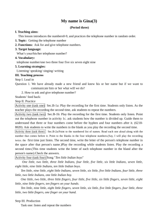 七年级英语My name is Gina教案(3)新课标 人教版