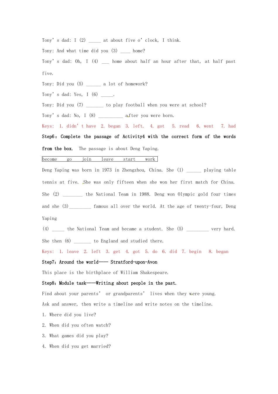 七年级英语下册 Moudle 9 Unit 1 He left school and began work at the age of twelve教案3 （新版）外研版-（新版）外研版初中七年级下册英语教案_第3页