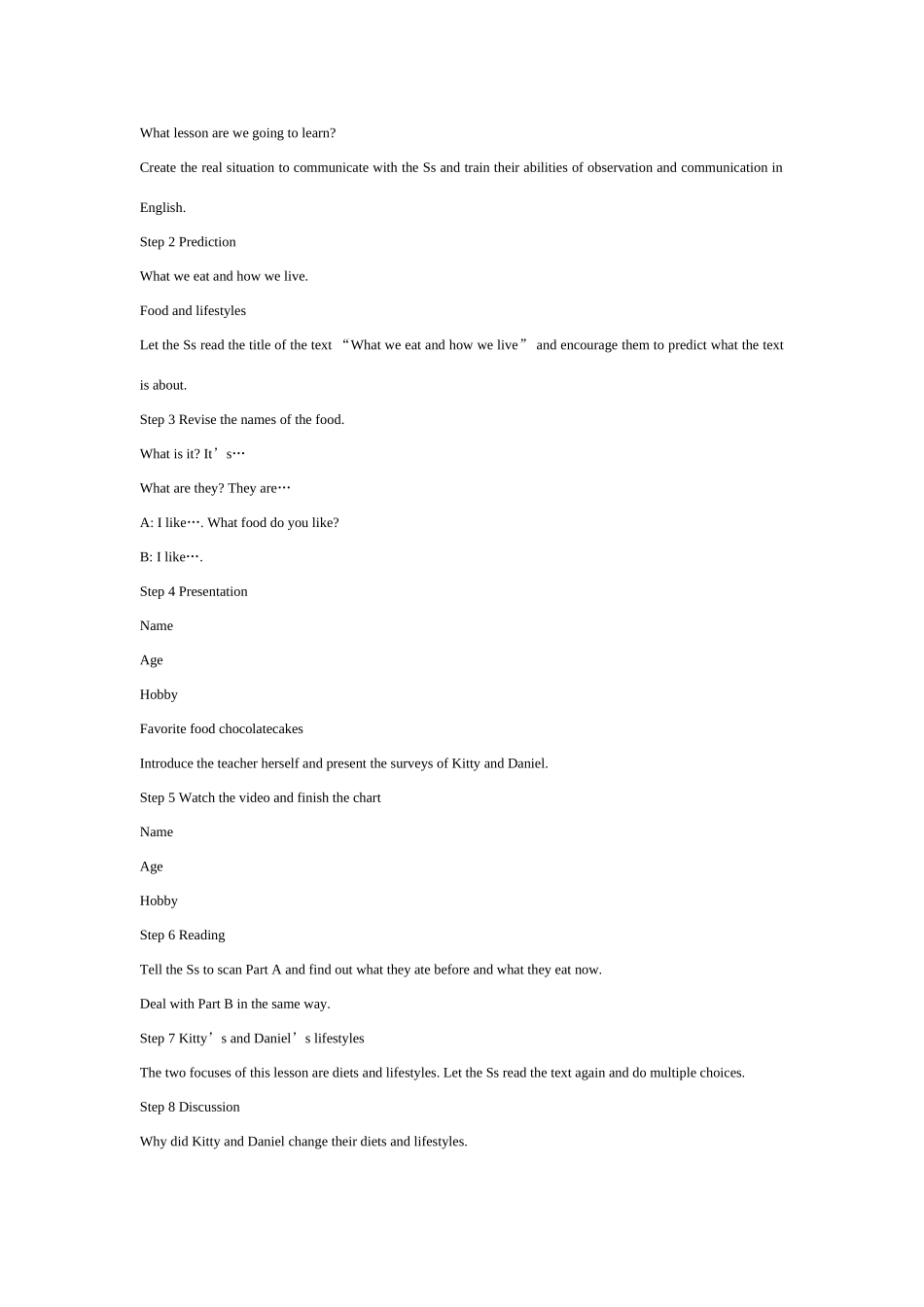 七年级英语上学期英语优课展评教案unit4人教新目标版_第2页