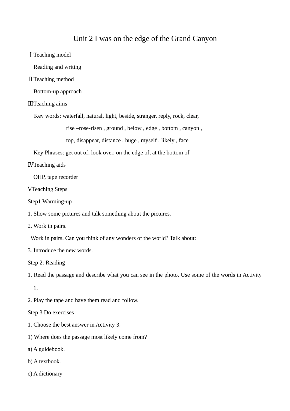 九年级英语上册Module 1 Unit 2 I was on the edge of the Grand Canyon_第1页