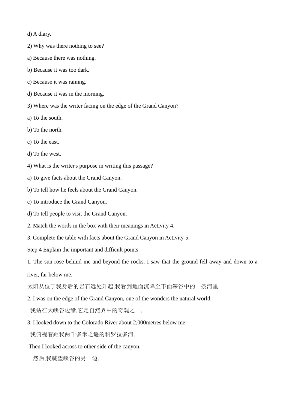 九年级英语上册Module 1 Unit 2 I was on the edge of the Grand Canyon_第2页