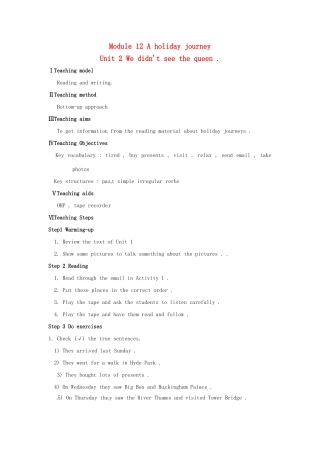 七年级英语下册 Module 12 A holiday journey Unit 2 We didn’t see the queen教案2 外研版